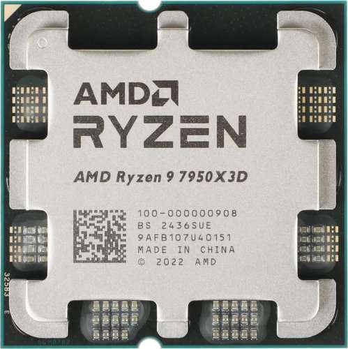 Процессор AMD Ryzen 9 7950X3D, AM5,  OEM [100-000000908]